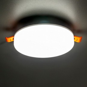 Встраиваемый светильник Citilux Вега CLD5315N в Кургане - kurgan.ok-mebel.com | фото 3
