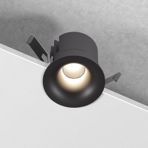 Встраиваемый светильник Elektrostandard Bliss a069405 в Кургане - kurgan.ok-mebel.com | фото 4