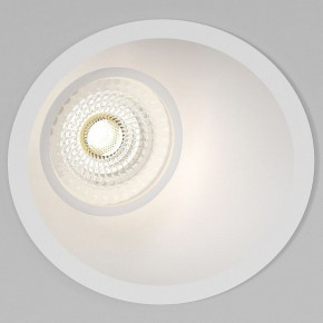 Встраиваемый светильник Elektrostandard Side 25059/01 в Кургане - kurgan.ok-mebel.com | фото