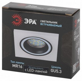 Встраиваемый светильник Эра  DK91 WH/BK в Кургане - kurgan.ok-mebel.com | фото 5