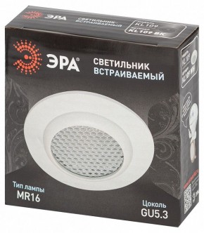 Встраиваемый светильник Эра  KL109 WH в Кургане - kurgan.ok-mebel.com | фото 7