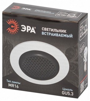 Встраиваемый светильник Эра  KL109 WH/BK в Кургане - kurgan.ok-mebel.com | фото 7