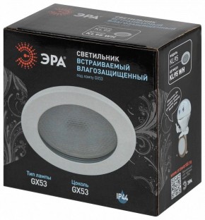 Встраиваемый светильник Эра  KL95 WH в Кургане - kurgan.ok-mebel.com | фото 8