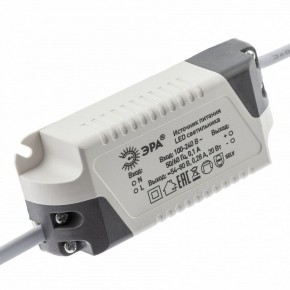 Встраиваемый светильник Эра  LED 7-20-4K/1 в Кургане - kurgan.ok-mebel.com | фото 5