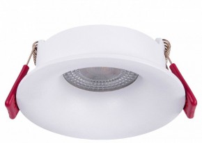 Встраиваемый светильник Favourite Lamppu 4711-1C в Кургане - kurgan.ok-mebel.com | фото