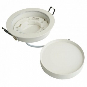 Встраиваемый светильник Feron DL507 51350 в Кургане - kurgan.ok-mebel.com | фото 7
