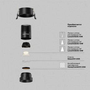 Встраиваемый светильник Maytoni Dip DL115-10W-2.7K-B в Кургане - kurgan.ok-mebel.com | фото 3