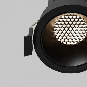 Встраиваемый светильник Maytoni Dip DL115-10W-4K-B в Кургане - kurgan.ok-mebel.com | фото 11