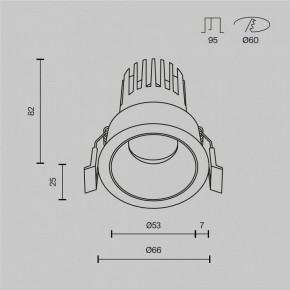 Встраиваемый светильник Maytoni Dip DL115-10W-4K-W в Кургане - kurgan.ok-mebel.com | фото 10