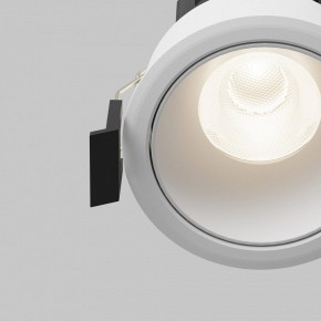 Встраиваемый светильник Maytoni Dip DL115-10W-4K-W в Кургане - kurgan.ok-mebel.com | фото 11