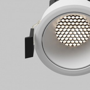 Встраиваемый светильник Maytoni Dip DL115-10W-4K-W в Кургане - kurgan.ok-mebel.com | фото 12