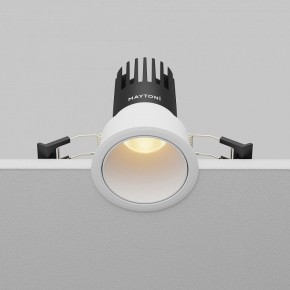 Встраиваемый светильник Maytoni Dip DL116-10W-2.7K-W в Кургане - kurgan.ok-mebel.com | фото 5