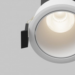 Встраиваемый светильник Maytoni Dip DL116-10W-4K-W в Кургане - kurgan.ok-mebel.com | фото 11