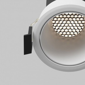 Встраиваемый светильник Maytoni Dip DL116-10W-4K-W в Кургане - kurgan.ok-mebel.com | фото 12