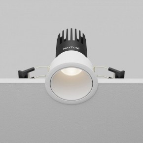 Встраиваемый светильник Maytoni Dip DL116-10W-4K-W в Кургане - kurgan.ok-mebel.com | фото 5