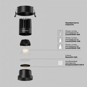 Встраиваемый светильник Maytoni Dip DL117-15W-2.7K-B в Кургане - kurgan.ok-mebel.com | фото 8