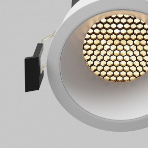Встраиваемый светильник Maytoni Dip DL117-15W-2.7K-W в Кургане - kurgan.ok-mebel.com | фото 12