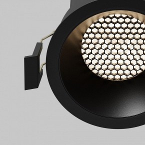 Встраиваемый светильник Maytoni Dip DL117-15W-4K-B в Кургане - kurgan.ok-mebel.com | фото 11