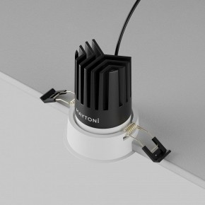 Встраиваемый светильник Maytoni Dip DL117-15W-4K-W в Кургане - kurgan.ok-mebel.com | фото 6