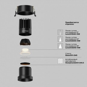 Встраиваемый светильник Maytoni Dip DL118-15W-2.7K-B в Кургане - kurgan.ok-mebel.com | фото 3