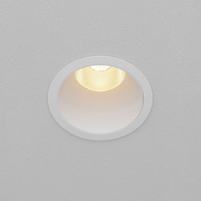 Встраиваемый светильник Maytoni Dip DL118-15W-2.7K-W в Кургане - kurgan.ok-mebel.com | фото 4