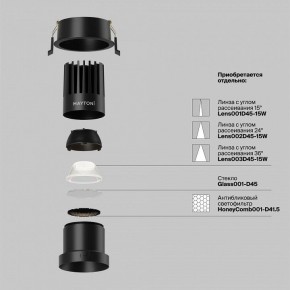 Встраиваемый светильник Maytoni Dip DL118-15W-4K-B в Кургане - kurgan.ok-mebel.com | фото 3