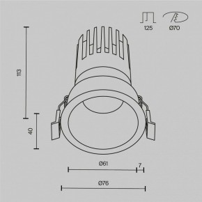 Встраиваемый светильник Maytoni Dip DL118-15W-4K-W в Кургане - kurgan.ok-mebel.com | фото 10