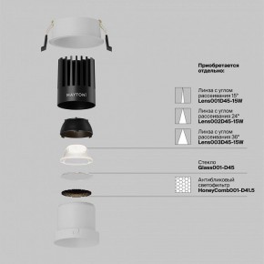 Встраиваемый светильник Maytoni Dip DL118-15W-4K-W в Кургане - kurgan.ok-mebel.com | фото 3