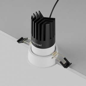 Встраиваемый светильник Maytoni Dip DL118-15W-4K-W в Кургане - kurgan.ok-mebel.com | фото 6