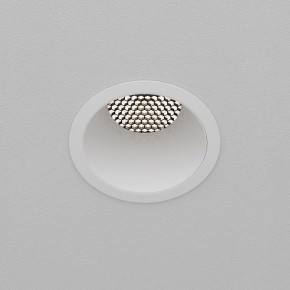 Встраиваемый светильник Maytoni Dip DL118-15W-4K-W в Кургане - kurgan.ok-mebel.com | фото 9