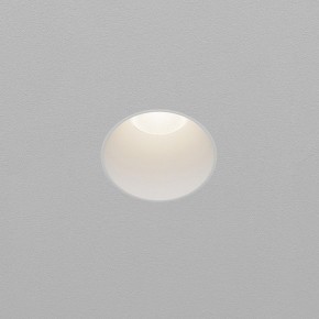 Встраиваемый светильник Maytoni Dip DL120-10W-4K-TRS-W в Кургане - kurgan.ok-mebel.com | фото 4