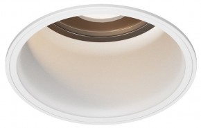 Встраиваемый светильник Maytoni Grit O501DL-L5W3K в Кургане - kurgan.ok-mebel.com | фото