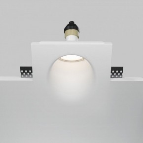 Встраиваемый светильник Maytoni Gyps Modern DL001-WW-01-W в Кургане - kurgan.ok-mebel.com | фото 2