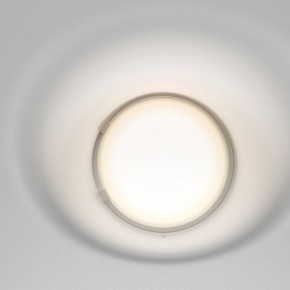 Встраиваемый светильник Maytoni Gyps Modern DL001-WW-01-W в Кургане - kurgan.ok-mebel.com | фото 6