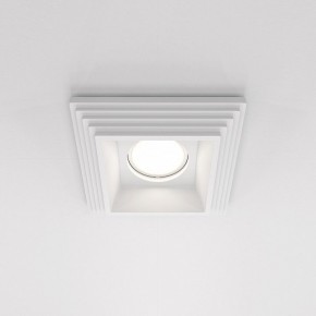 Встраиваемый светильник Maytoni Gyps Modern DL005-1-01-W-1 в Кургане - kurgan.ok-mebel.com | фото 2