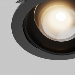 Встраиваемый светильник Maytoni Lens DL105-12W3K-B в Кургане - kurgan.ok-mebel.com | фото 10