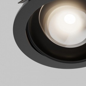 Встраиваемый светильник Maytoni Lens DL105-12W4K-B в Кургане - kurgan.ok-mebel.com | фото 8