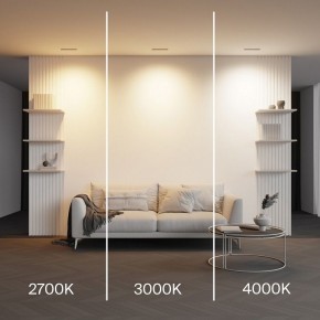Встраиваемый светильник Maytoni Parete DL100-12W2.7-3-4K-B в Кургане - kurgan.ok-mebel.com | фото 5