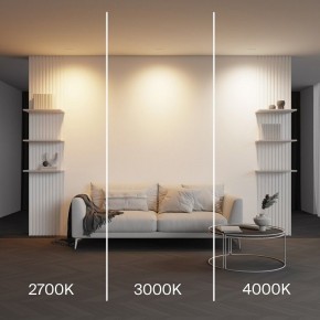 Встраиваемый светильник Maytoni Parete DL100-6W2.7-3-4K-W в Кургане - kurgan.ok-mebel.com | фото 6
