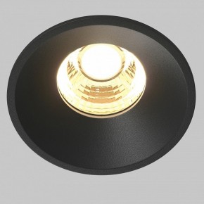 Встраиваемый светильник Maytoni Round DL058-7W2.7K-B в Кургане - kurgan.ok-mebel.com | фото 2