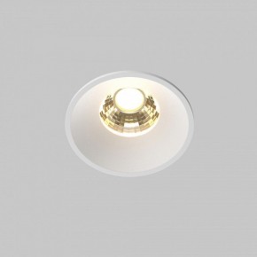 Встраиваемый светильник Maytoni Round DL058-7W2.7K-W в Кургане - kurgan.ok-mebel.com | фото 3
