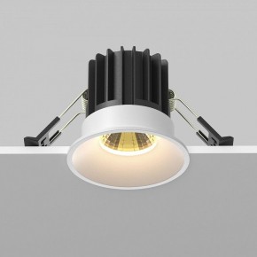 Встраиваемый светильник Maytoni Round DL058-7W2.7K-W в Кургане - kurgan.ok-mebel.com | фото 4