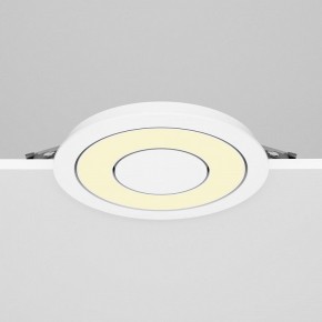 Встраиваемый светильник Maytoni Vector DL102-12W2.7K-W в Кургане - kurgan.ok-mebel.com | фото 4