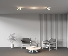 Встраиваемый светильник Maytoni Vector DL102-12W2.7K-W в Кургане - kurgan.ok-mebel.com | фото 9