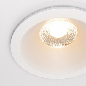 Встраиваемый светильник Maytoni Zoom DL034-01-12W2.7K-W в Кургане - kurgan.ok-mebel.com | фото 6