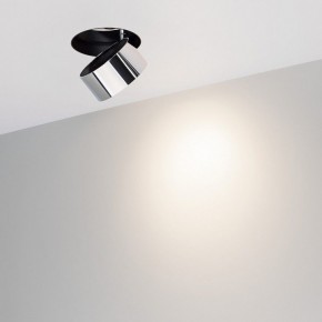 Встраиваемый светильник на штанге Arlight PLURIO 038050 в Кургане - kurgan.ok-mebel.com | фото 2