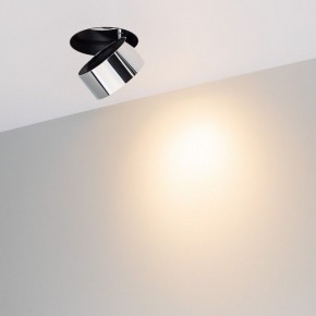 Встраиваемый светильник на штанге Arlight PLURIO 038064 в Кургане - kurgan.ok-mebel.com | фото 2
