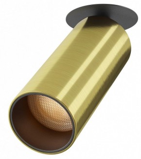 Встраиваемый светильник на штанге Maytoni FOCUS LED C053CL-L12W2.7K-W-BS в Кургане - kurgan.ok-mebel.com | фото