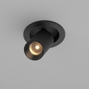 Встраиваемый светильник на штанге Maytoni FOCUS LED C071CL-7W2.7K-B в Кургане - kurgan.ok-mebel.com | фото 2