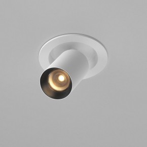 Встраиваемый светильник на штанге Maytoni FOCUS LED C071CL-7W2.7K-WB в Кургане - kurgan.ok-mebel.com | фото